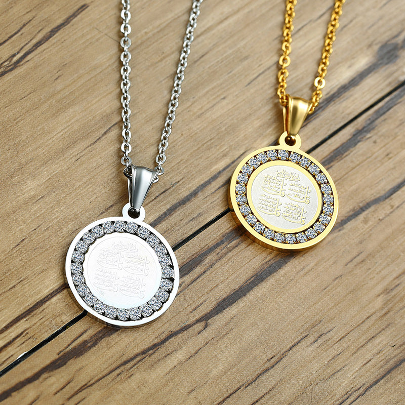 Islamic 4 Qul Pendant Golden
